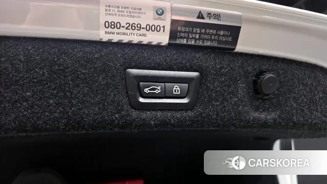 BMW 5 Series (G30) id 3672368 из Кореи 11