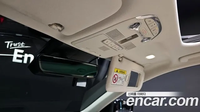 Hyundai The New Grandeur IG id 2911175 из Кореи 11