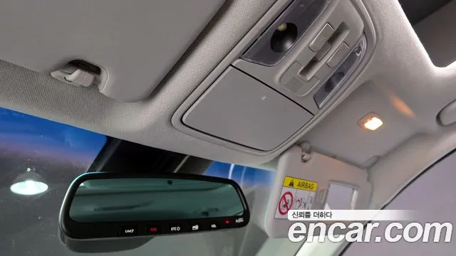 Kia Niro EV id 2635588 из Кореи 11