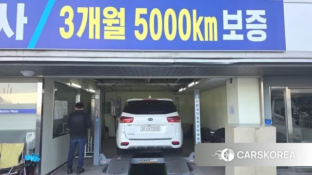 Kia The New Carnival id 3742893 из Кореи 11