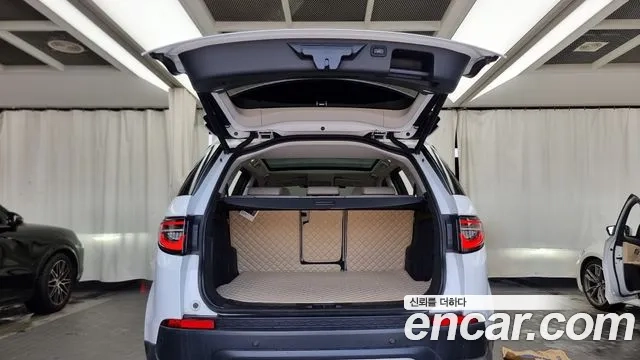 Land Rover Discovery Sports 2nd Generation id 2956287 из Кореи 11