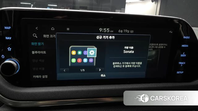 Hyundai Sonata (DN8) id 4482193 из Кореи 11
