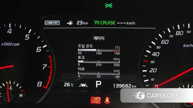Kia Stinger id 4856283 из Кореи 11