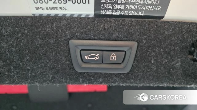 BMW 5 Series (G30) id 3851655 из Кореи 11