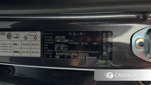 Kia The New Sportage 5th Generation Hybrid id 4394428 из Кореи 11