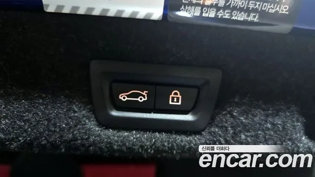 BMW M5 (F90) id 2874259 из Кореи 11