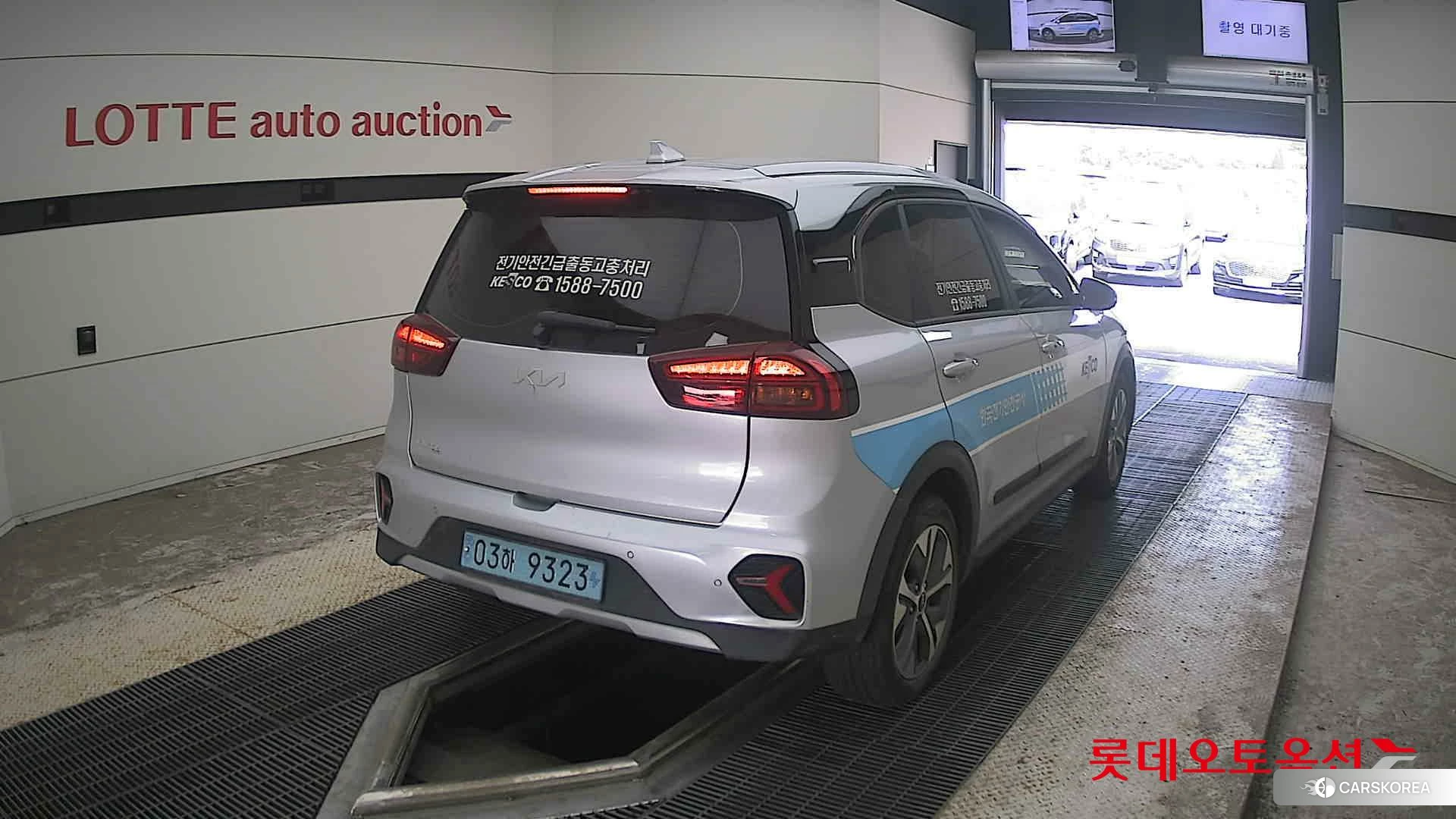 Kia Niro Plus id 4664314 из Кореи 11