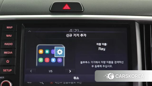 Kia The New Ray id 4721881 из Кореи 11