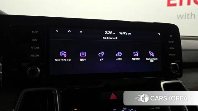 Kia Sorento 4th Generation id 4309434 из Кореи 11
