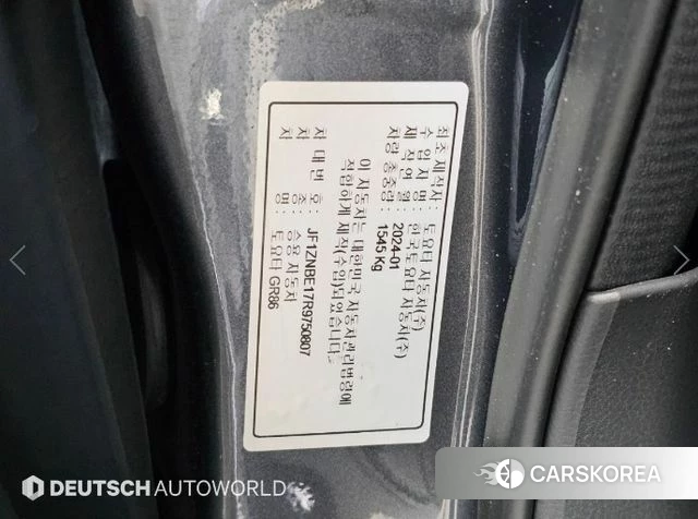 Toyota GR86 id 4792351 из Кореи 11