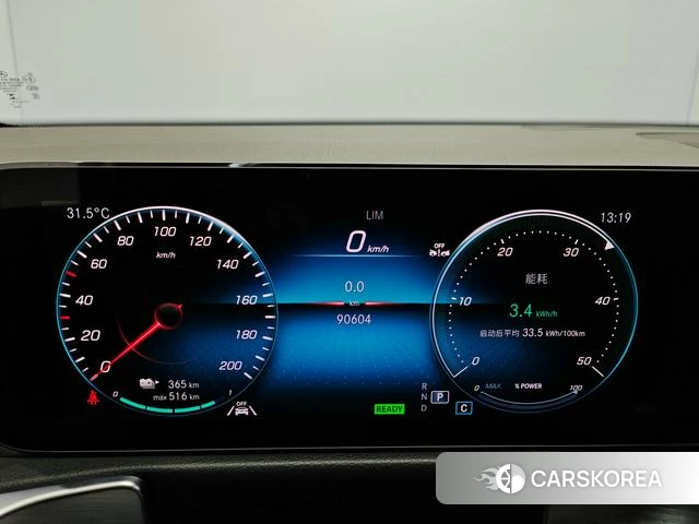 Mercedes-Benz EQB id 4277981 из Китая 11