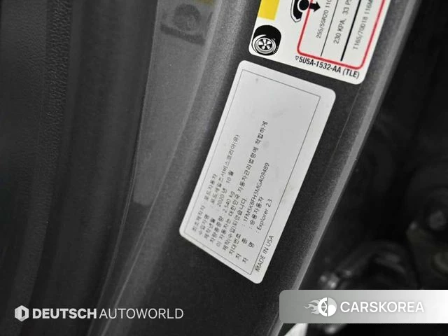 Ford Explorer 6th Generation id 4406288 из Кореи 11