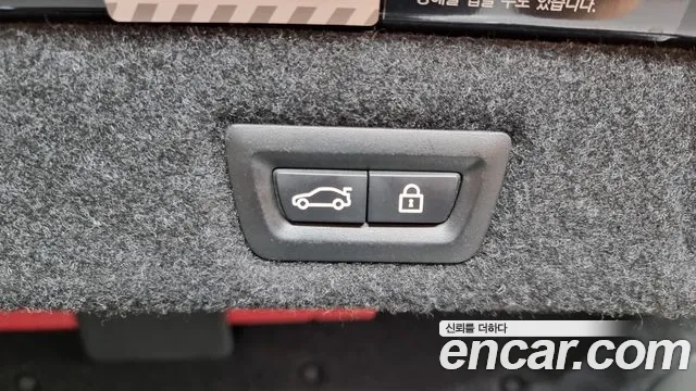 BMW 5 Series (G30) id 2860673 из Кореи 11