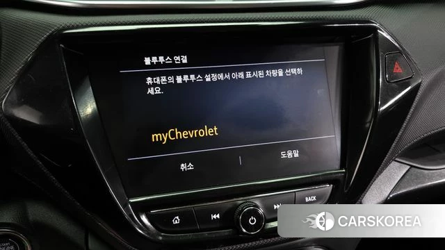 Chevrolet (GM Daewoo) Trailblazer id 4401564 из Кореи 11
