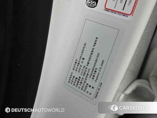 Ford Explorer 6th Generation id 3909346 из Кореи 11