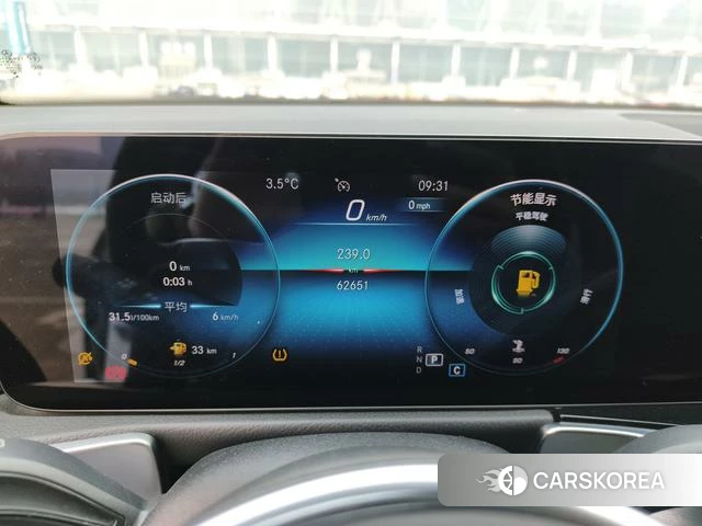 Mercedes-Benz GLB id 4207740 из Китая 11
