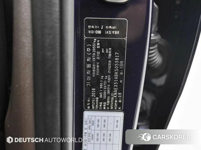 Kia Stinger id 4918688 из Кореи 11
