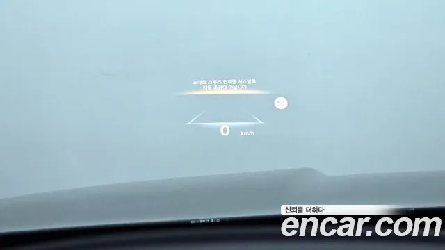 Genesis GV80 id 2905765 из Кореи 11