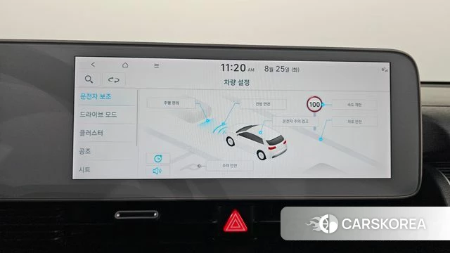 Hyundai Ionic 5 id 4730738 из Кореи 10