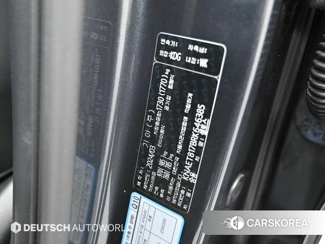 Kia The New Seltos id 4185966 из Кореи 11