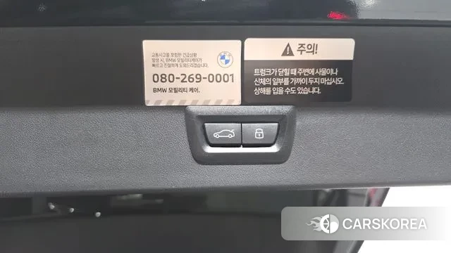 BMW X3 (G45) id 3734062 из Кореи 11