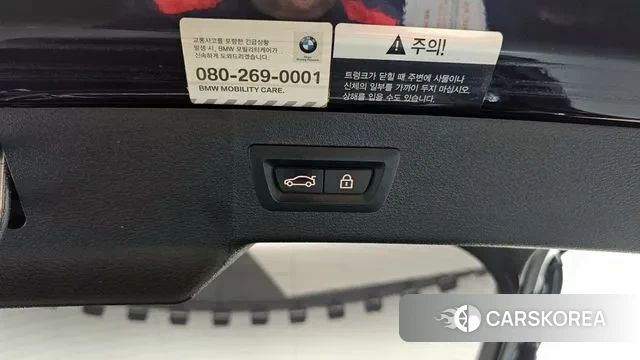 BMW X6 (F16) id 3297427 из Кореи 11