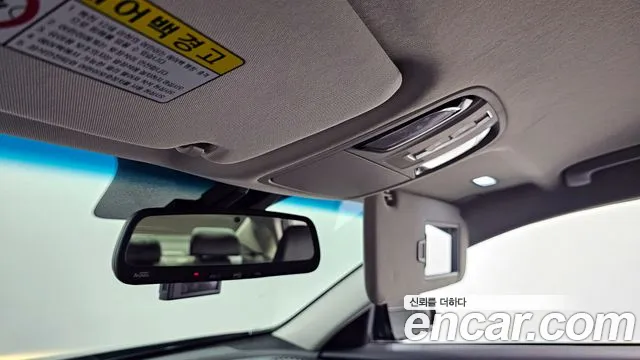 Kia All New K7 Hybrid id 2652066 из Кореи 11