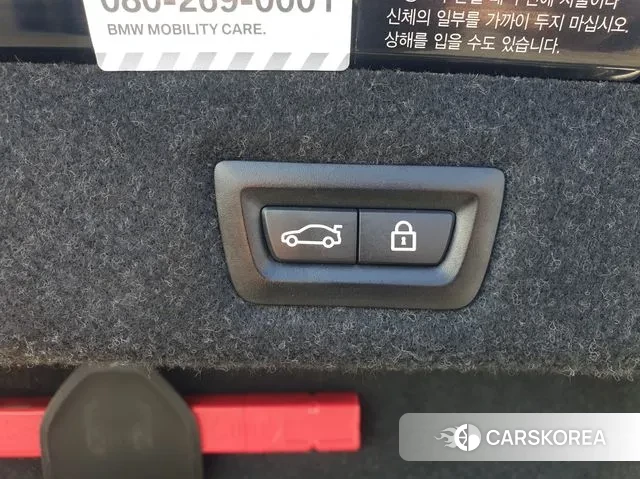 BMW 5 Series (G30) id 3403307 из Кореи 11