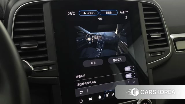 Renault Korea (Samsung) The New QM6 id 4388248 из Кореи 11