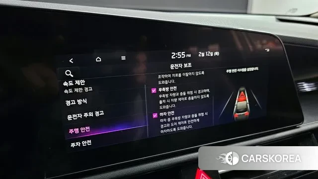 Kia Di Ol Nu Niro id 3685645 из Кореи 11