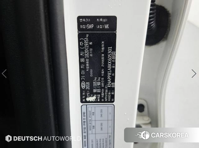 Kia Sportage The Bold id 4620467 из Кореи 11