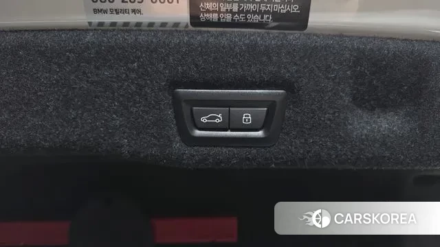 BMW i5 (G60) id 3614488 из Кореи 11