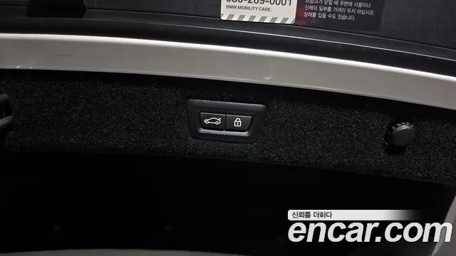 BMW 8 Series (G15) id 2795997 из Кореи 11