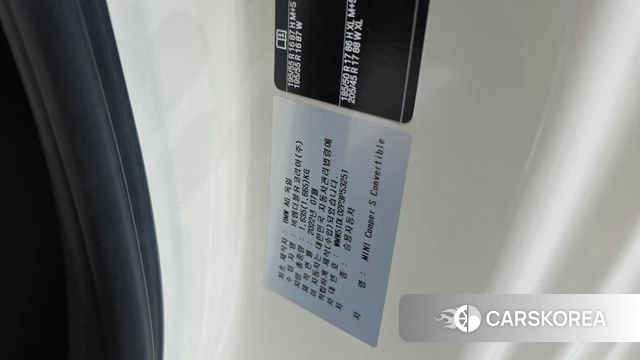 Mini Cooper S Convertible id 4670830 из Кореи 11