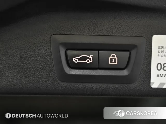 BMW X5 (G05) id 3713159 из Кореи 11