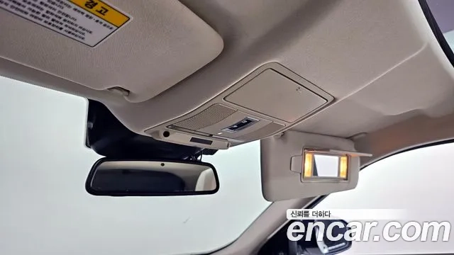 Land Rover Range Rover Evoque id 2913079 из Кореи 11