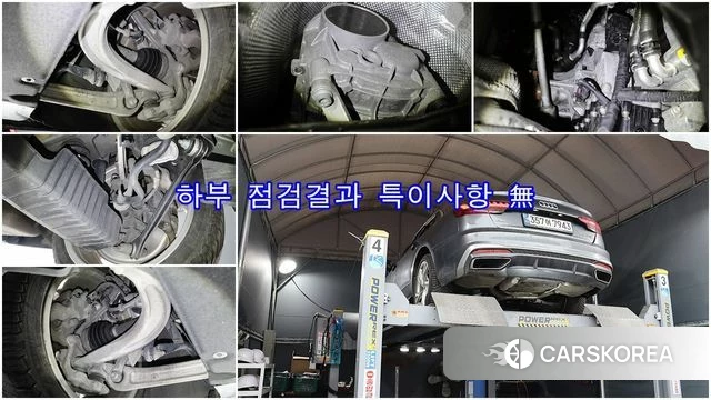 Audi A4 (B9) id 3954356 из Кореи 11