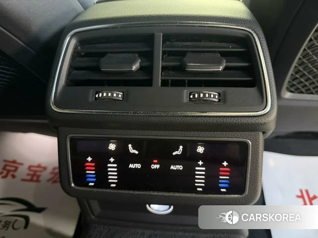 Audi A6L id 4275651 из Китая 11