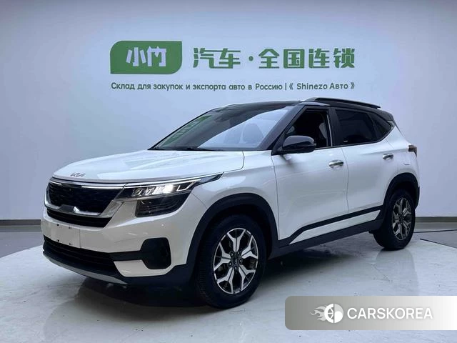 Kia Proud run id 4241472 из Китая 11