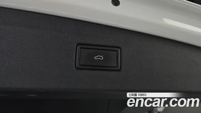 Volkswagen Tiguan second Generation id 2926697 из Кореи 11