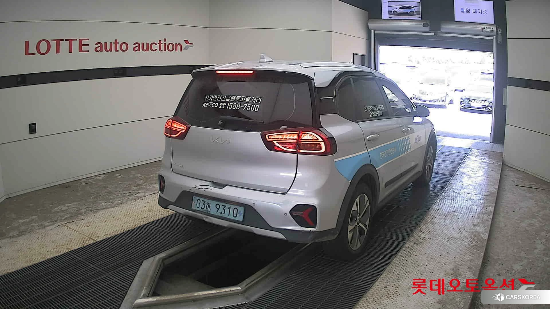 Kia Niro Plus id 4674208 из Кореи 11