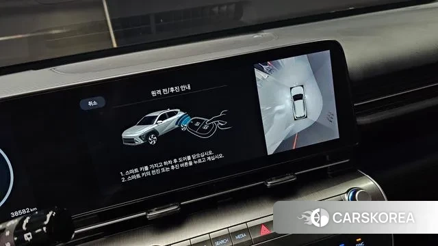 Hyundai Kona Hybrid (SX2) id 3173977 из Кореи 11