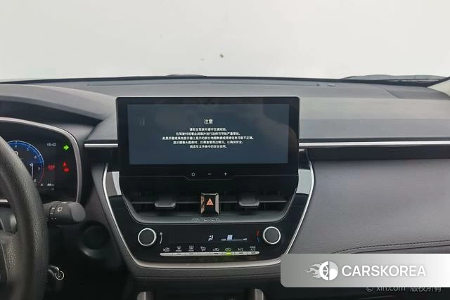 Toyota Fenglanda id 4258251 из Китая 11