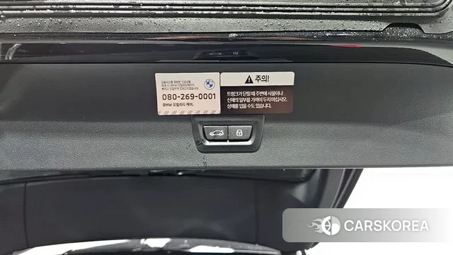 BMW X3 (G45) id 3436801 из Кореи 11