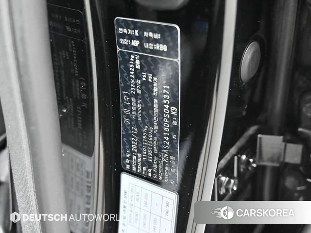 Kia The New K9 2nd generation id 4613370 из Кореи 11
