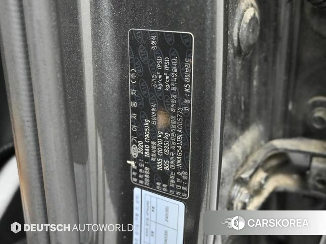Kia K5 Hybrid 3rd Generation id 4304259 из Кореи 11