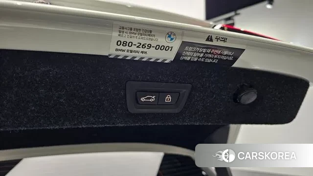 BMW 5 Series (G30) id 3058549 из Кореи 11