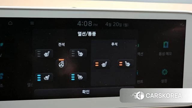 Hyundai Ionic 5 id 4018210 из Кореи 11