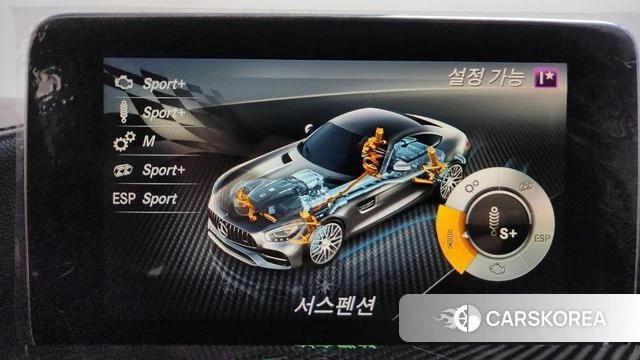 Mercedes-Benz AMG GT id 4907738 из Кореи 11