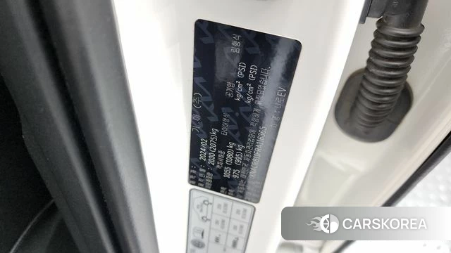 Kia Di All New Niro EV id 4336944 из Кореи 11